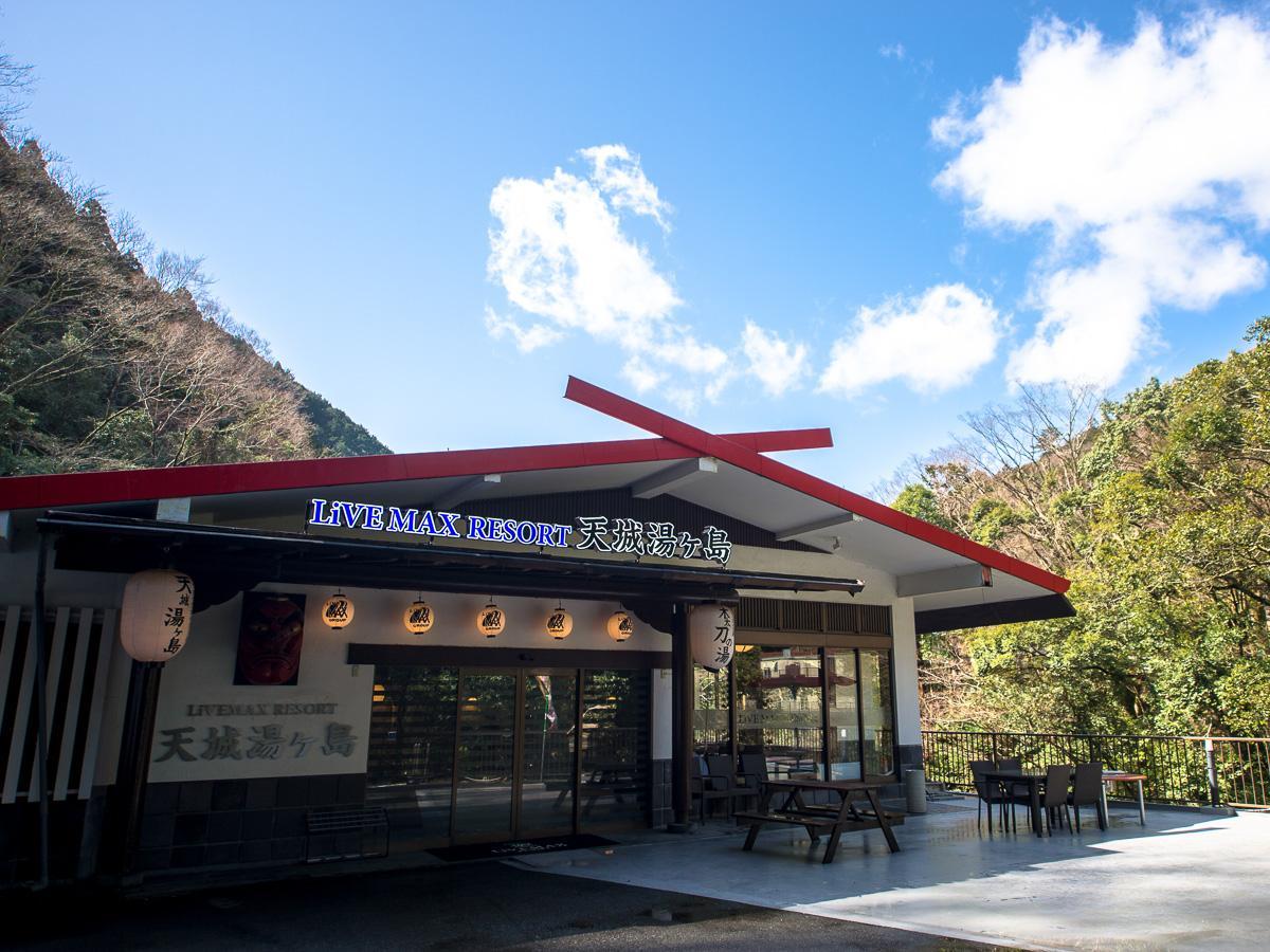 Livemax Resort Shizuoka Amagiyugashima Ukusu Exterior foto